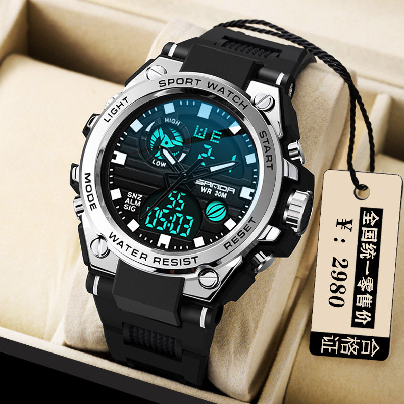 电子手表男士特种兵初高中学生青少年防水户外运动潮流机械夜光表