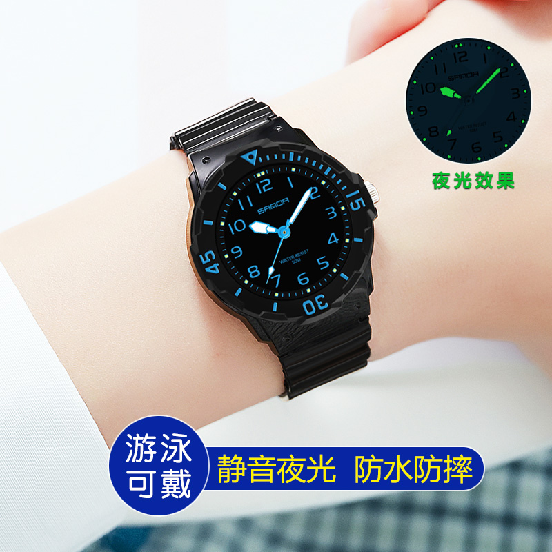 开学季学生手表电子手表防水夜光