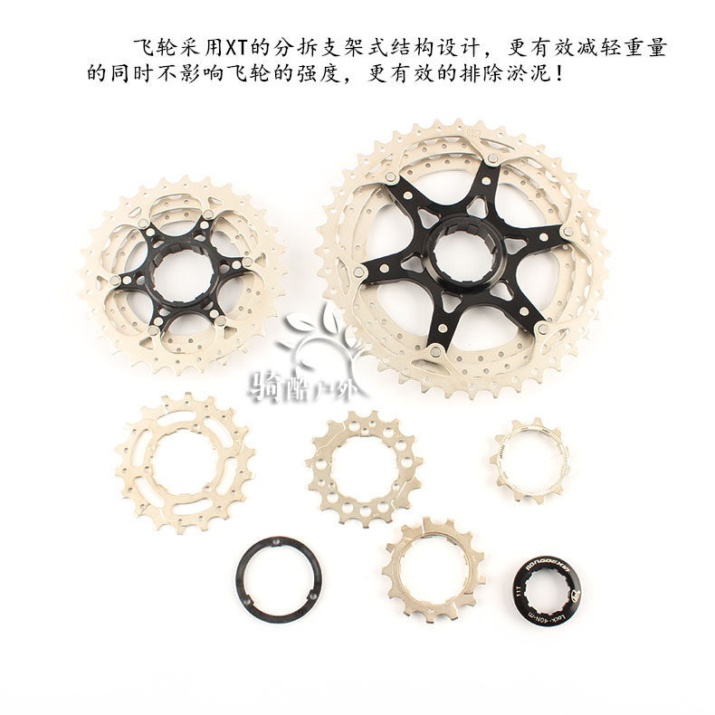 Pignon de vélo RONGDEXIN - Ref 2363012 Image 4