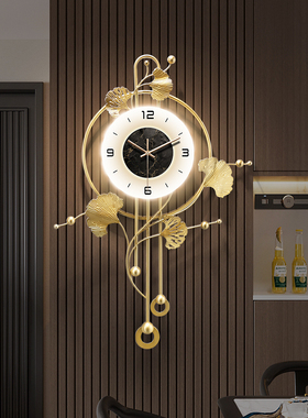 飞鸟集银杏叶装饰钟表挂钟客厅时钟挂墙电视背景墙木格栅静音挂表