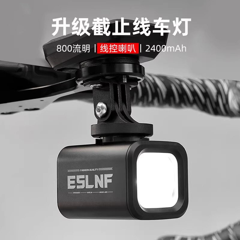 自行车吊装公路车夜骑灯自行车灯强光下挂支架山地骑行前灯装备