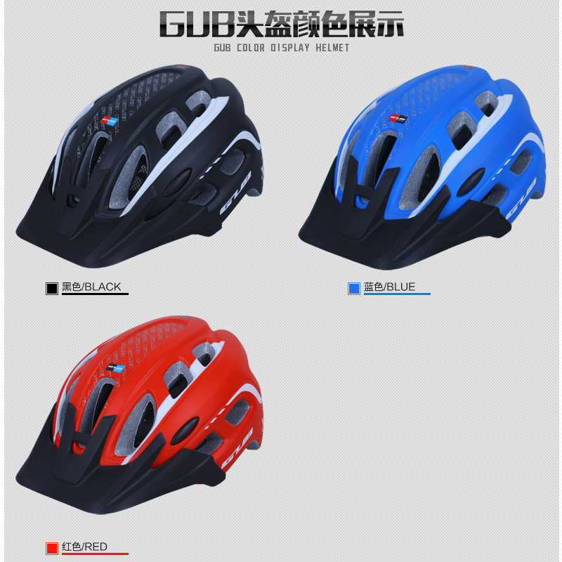 Casque cycliste - Ref 2249921 Image 3