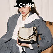 Cnoles蔻一爱心菱格水桶包女新款 明星同款 精致小包单肩斜挎包