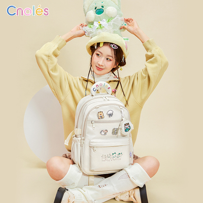 Cnoles蔻一迷路猫双肩包包女2025新款初中高中大学生书包背包休闲