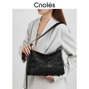 Cnoles蔻一锦感系列简约托特包女士牛皮斜挎包高级感腋下包包春夏