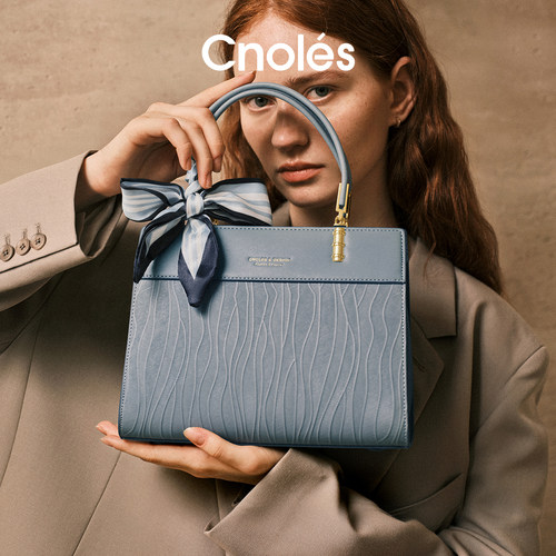 Cnoles蔻一女士手提包