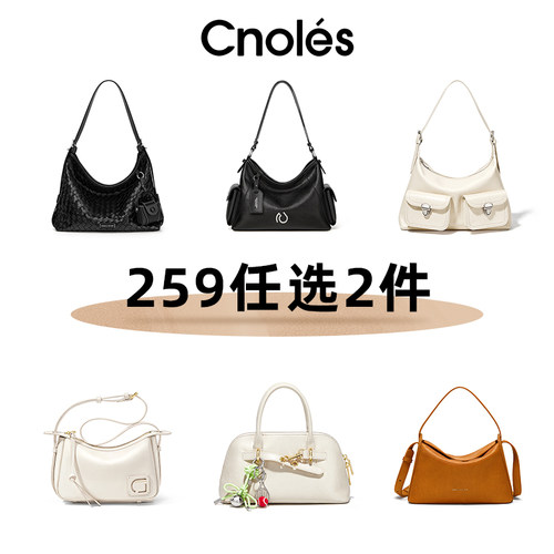 潮流精品，品质保证