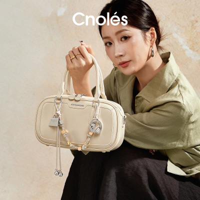 Cnoles蔻一音悦包保龄球包包女新款夏手提波士顿包包单肩斜挎包女