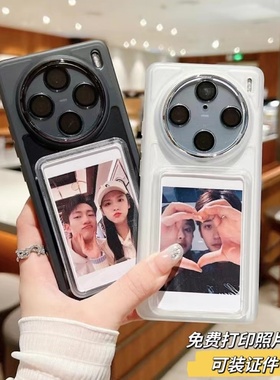 送定制相片2张适用于新款x200s拍立得手机壳x100pro磨砂透明壳findx8s情侣镜头膜全壳防摔卡包保护套一加ace5