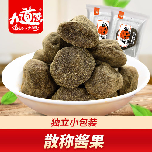 九道湾酱果浏阳特产南酸枣糕