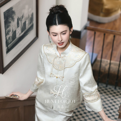 小众新中式刺绣长袖旗袍订婚礼服