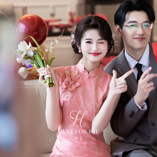 粉色小个子修身订婚旗袍敬酒服女