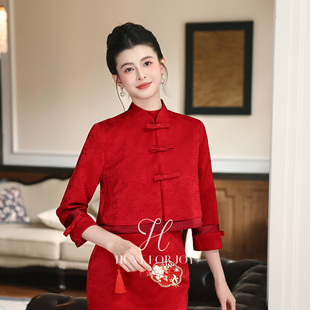 淘喜原创「沉鱼」红色旗袍新娘敬酒服新中式 订婚礼服回门晨袍冬装