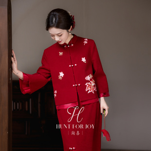 淘喜原创「意和」新中式红色新娘订婚旗袍女敬酒服冬季套装小个子
