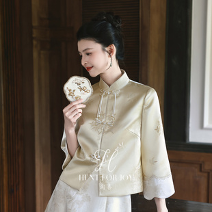 淘喜原创「锦绣」绝美国风新中式旗袍敬酒服新娘订婚礼服平时可穿