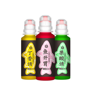 新品钓鱼小药诱鱼剂钓鱼饵料添加剂湖库野钓鲫鱼鲤鱼草鱼黑坑配方