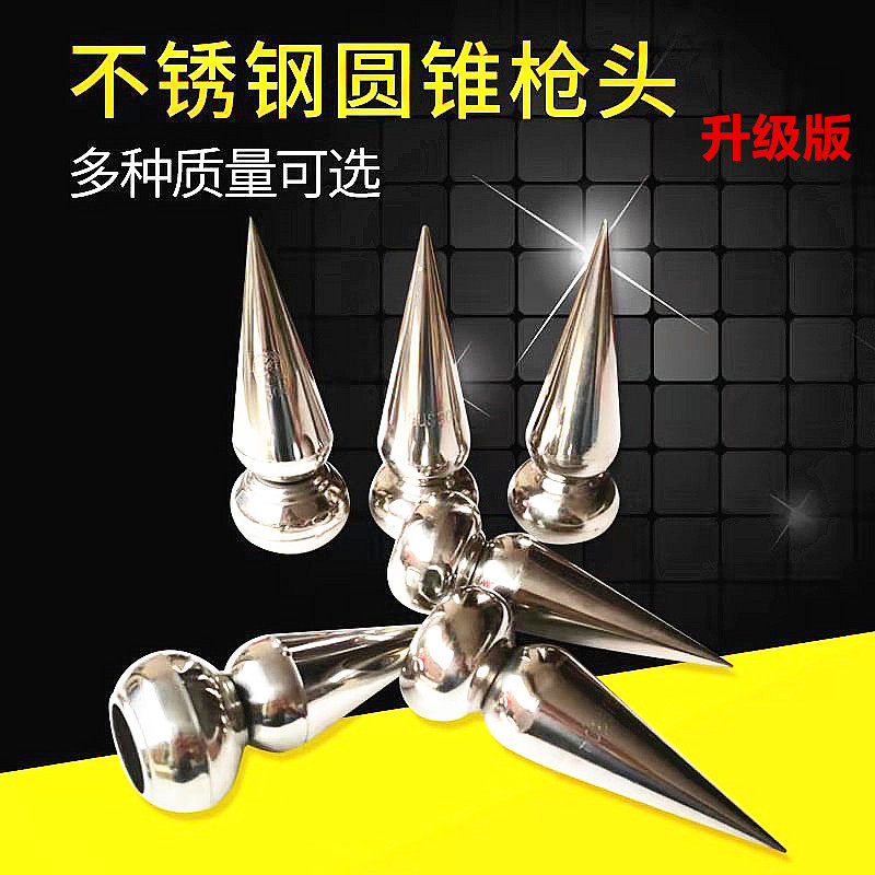 不锈钢围墙防爬全焊带座枪头图片