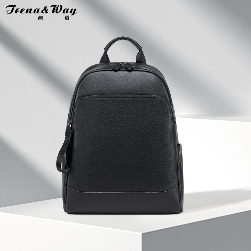 男士真皮双肩包2024新款大容量休闲时尚书包旅游轻便背包商务男包,箱包皮具/热销女包/男包,双肩背包,淘宝优惠券,粉丝福利购,淘宝优惠卷