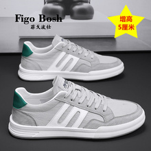 High end men's shoes, summer new breathable and versatile, low top white shoes, brand genuine thin and lightweight sports and leisure shoes