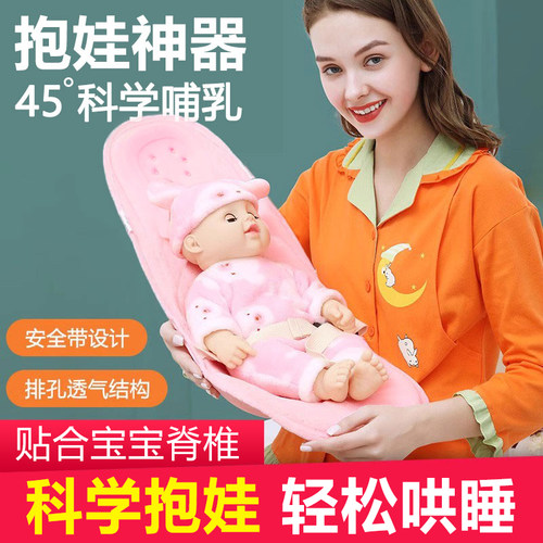 哺乳枕护腰神器侧躺喂奶枕