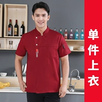 TL-плакет национальный флаг красного цвета с короткими рукавами