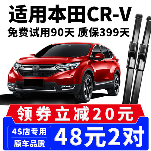 15年品牌 厂家直营 专车专用 高清静音