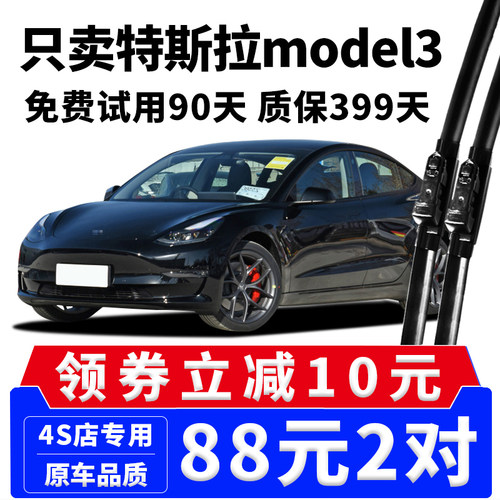 15年品牌 厂家直营 专车专用 高清静音
