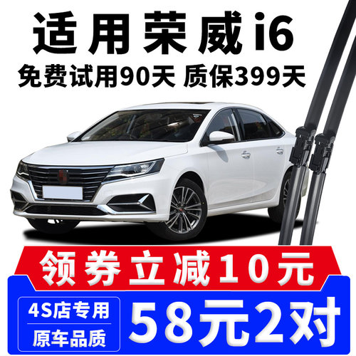 15年品牌 厂家直营 专车专用 高清静音