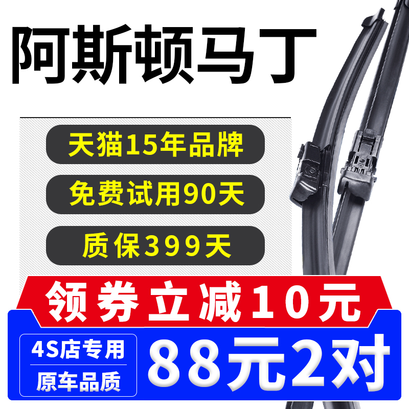 15年品牌 厂家直营 专车专用 高清静音