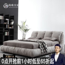 Simple European palace court cloth bed ins net red bed double northern Europe simple modern detachable and washable soft bed main bed