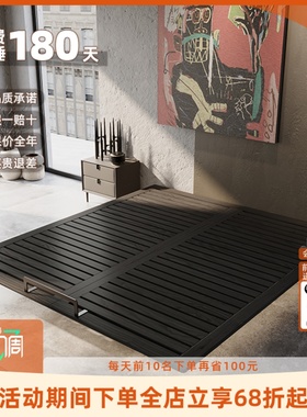 意式极简悬空床主卧悬浮双人床北美白蜡木侘寂风民宿实木无床头床