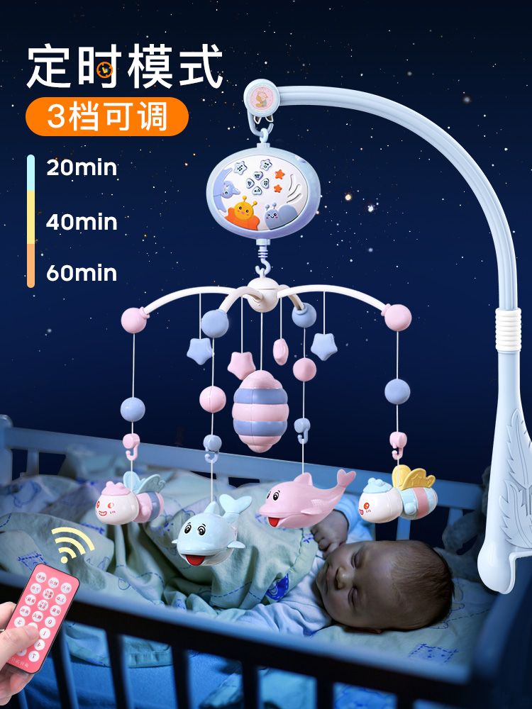 Newborn baby bed bell toy 3-6-12 months male baby music rotating rattle 0-1 years old bedside bell puzzle