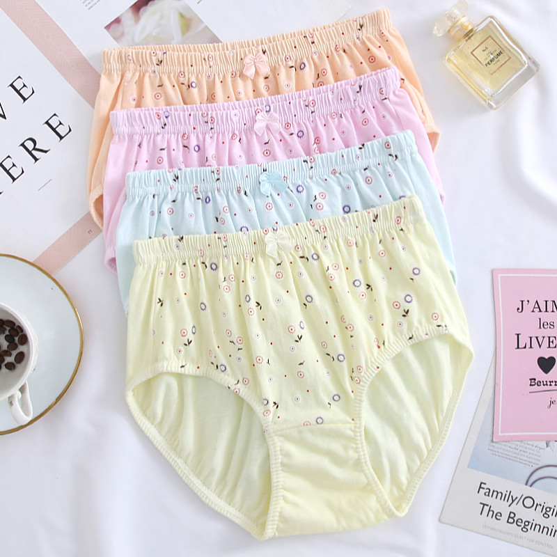 大码胖mm女内裤纯棉透气高腰奶奶三角底裤老年全棉宽松妈妈短裤头,女士内衣/男士内衣/家居服,女三角裤,淘宝优惠券,粉丝福利购,淘宝优惠卷