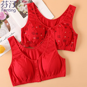 本命年妈妈内衣文胸中老年妇女大码 前扣无钢圈背心式 红色胸罩纯棉