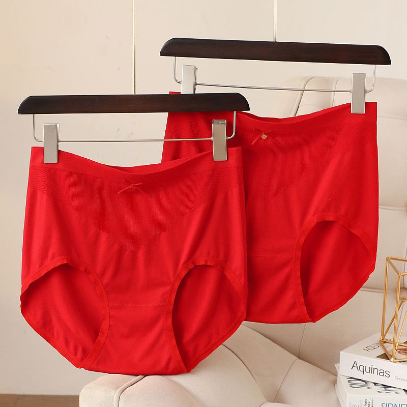 红色内裤女胖mm大码200斤高腰提臀莫代尔2026马年本命年妈妈短裤,女士内衣/男士内衣/家居服,女三角裤,淘宝优惠券,粉丝福利购,淘宝优惠卷