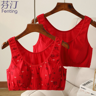 大码 薄款 胸罩 内衣女无钢圈本命年红色文胸套装 中老年人纯棉背心式