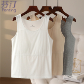 带胸垫吊带背心文胸一体内衣纯色棉防凸点中老年夏季 妈妈打底汗衫