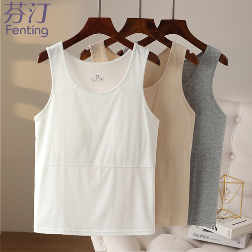 带胸垫吊带背心一体内衣防凸点