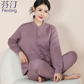 妈妈家居服三层夹棉 秋衣秋裤 冬季 夹绒加厚纯棉保暖内衣女老人开衫