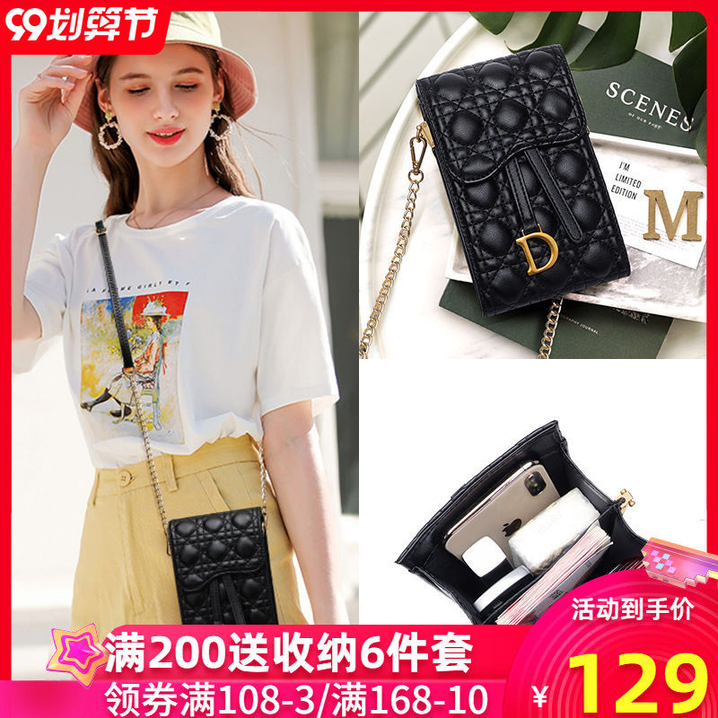 手机包女斜挎真皮2020新款夏天软皮迷你女包竖款放手机零钱小挎包