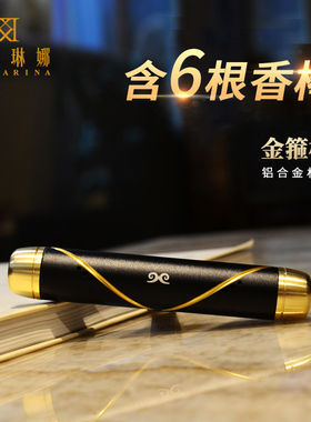 汽车空调出风口香水夹装饰车用车内车载香水风口香水夹小车香水男