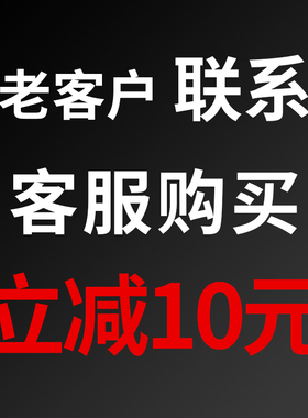 车载香水补充液高档持久淡香车内汽车香薰车用古龙精油挂件摆件男