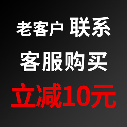 车载香水补充液汽车香薰车用持久