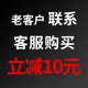 车载香水补充液高档持久淡香车内汽车香薰车用古龙精油挂件摆件男