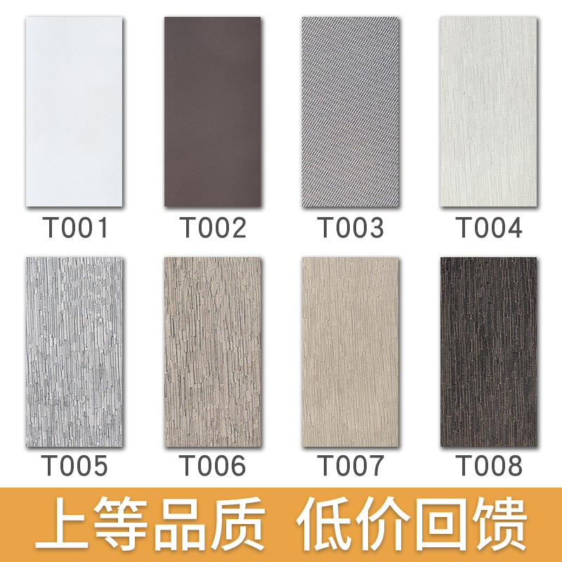 定制轻奢日式亚麻卷帘阳台卫生间飘窗透气遮光简约电动免打孔窗i.