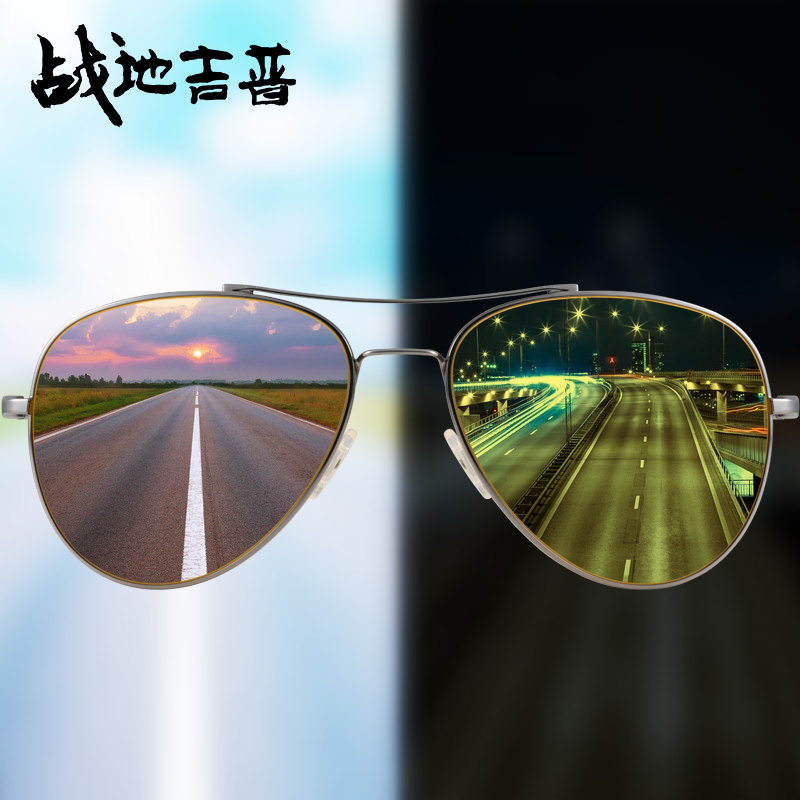 网友分享在meiguo.com的图片