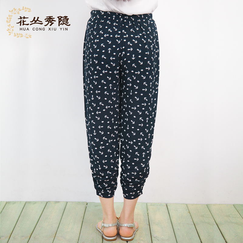 Pantalon pyjama jeunesse HCFC15b8718 - Ref 723843 Image 3