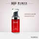 Olay 玉兰油新生塑颜金纯弹力眼霜15ml保湿 滋润提拉紧致眼霜女