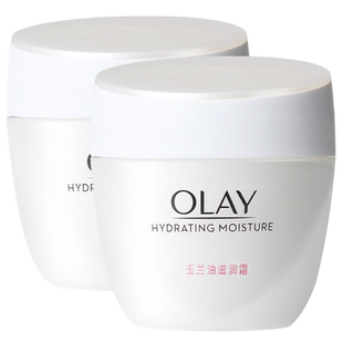 Olay/玉兰油滋润霜50g补水保湿素颜润肤面霜男女护肤品官方旗舰店