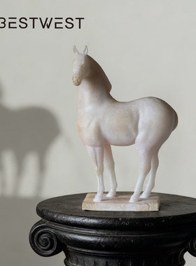新中式马摆件玄关招财客厅装饰品